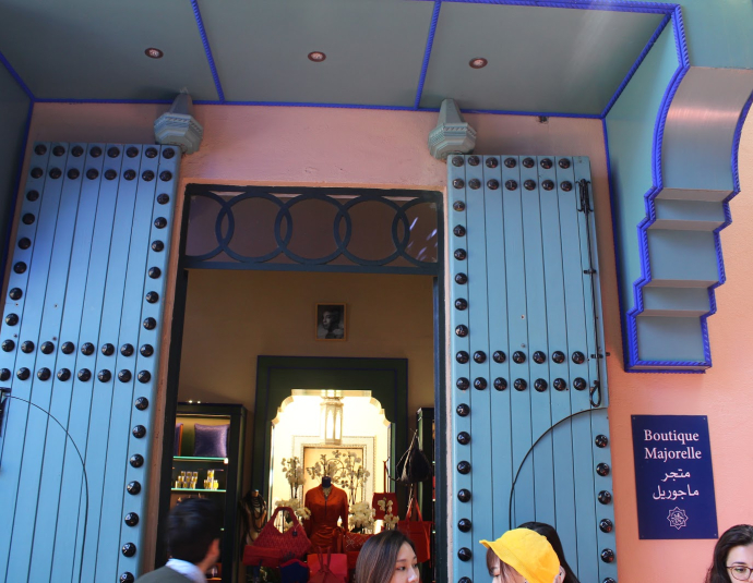 Yves Saint Laurent Museum