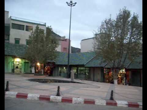 La ville d' Azrou