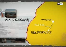 Maroc que j'aime 2013 - Lalla Takarkoust