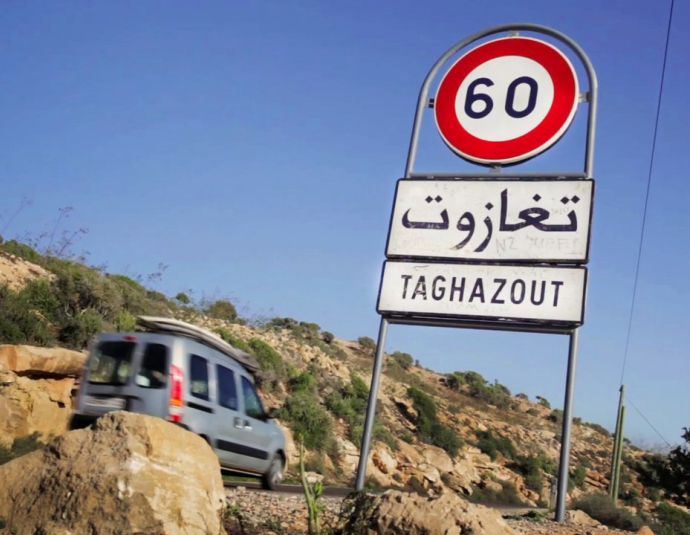 Surf Maroc