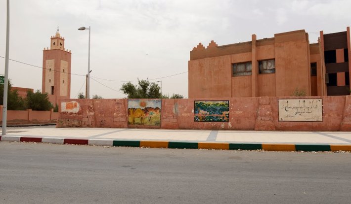 Album photo Boudnib