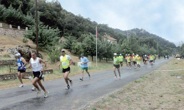 La ville d'Ajdir à l'heure de son deuxième Trail