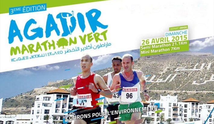 Agadir accueille le 1er marathon vert en Afrique