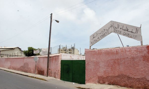 Une salle couverte à Derb Ghallef