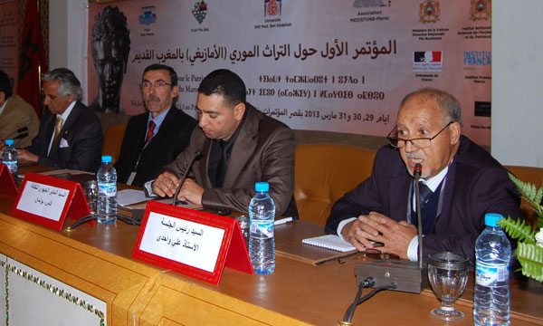 Au cœur du patrimoine maure amazigh
