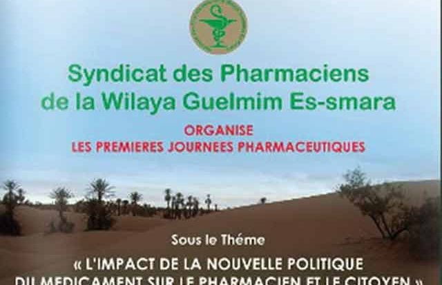 Les pharmaciens contre les «marchands ambulants» des médicaments