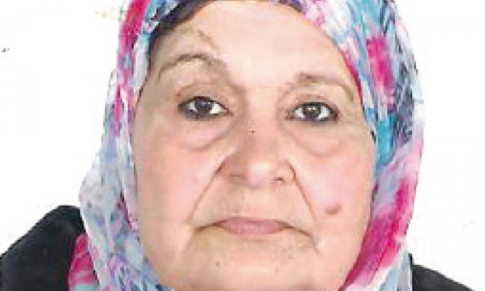 Entretien Avec Zahra El Basri Naqrachi, écrivaine