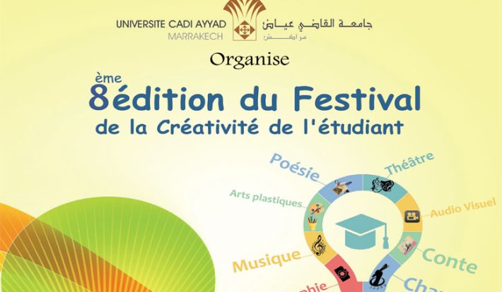 Festival de la créativité estudiantine