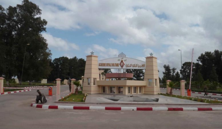 Ouverture du musée de l'Académie Royale Militaire de Meknès