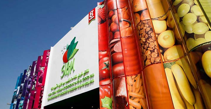 Le 11ème SIAM du 26 avril au 1er mai sous le signe «agriculture résiliente et durable»