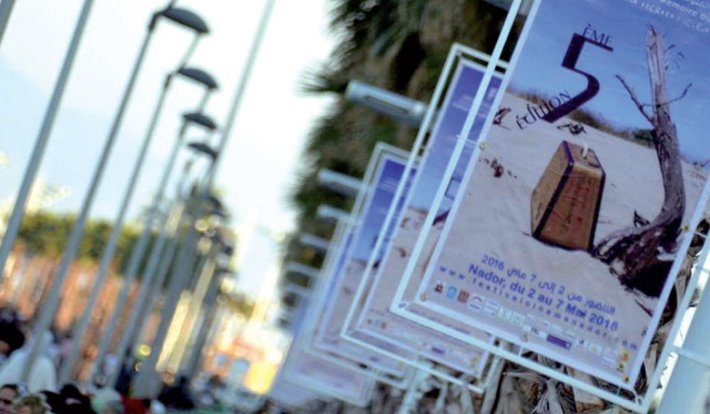 Lever de rideau sur le 5e Festival international du cinéma et de la mémoire commune à Nador
