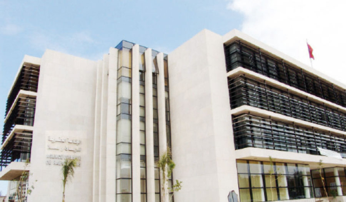 Tenue de la 11e session du Conseil d’administration