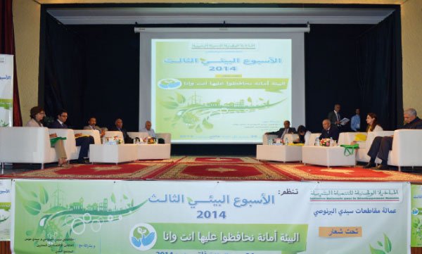 Sidi Bernoussi se dote d'un Centre de tri et de recyclage