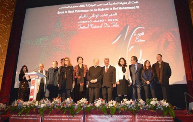 Tangier National Film Festival: "Half a Heaven" opens the feature film competition