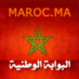 maroc.ma