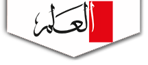 هشام الدرايدي, AlAlam